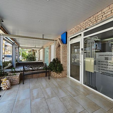 Lucia Hotel Paralia Екстериор снимка